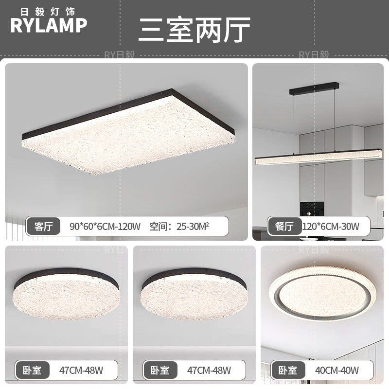 Italian minimalist living room glacier ceiling light modern simple rectangular resin light high-end sense Zhongshan lighting