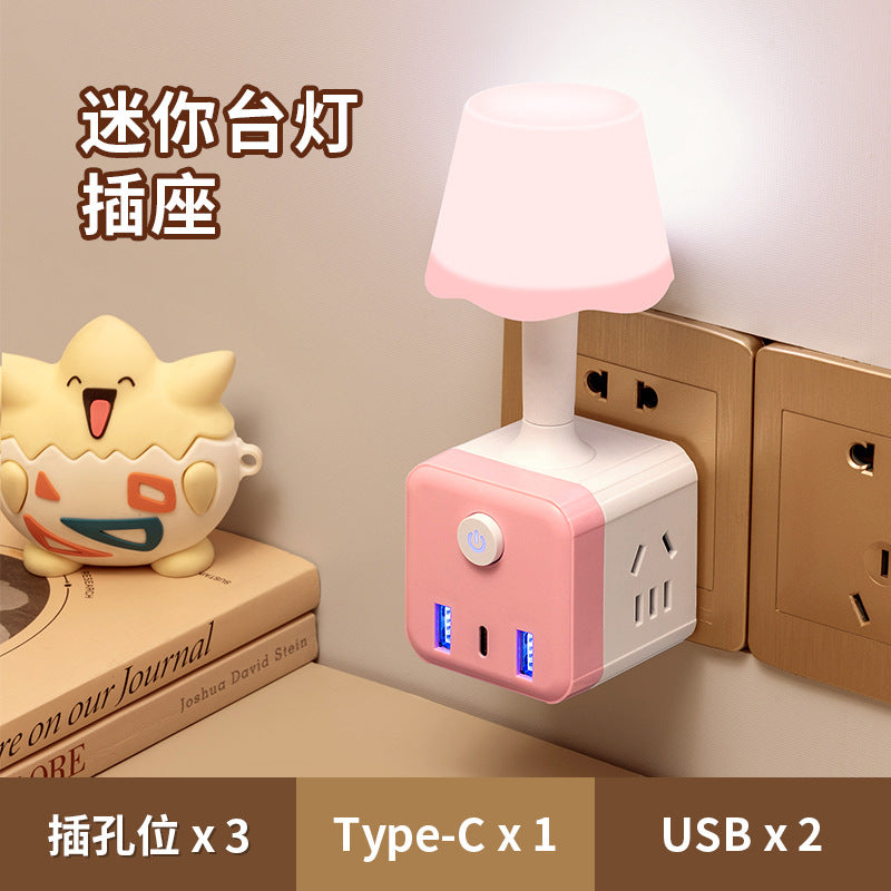 Desk lamp cube socket panel - multifunctional home power strip with usb charging, cute ambient night light