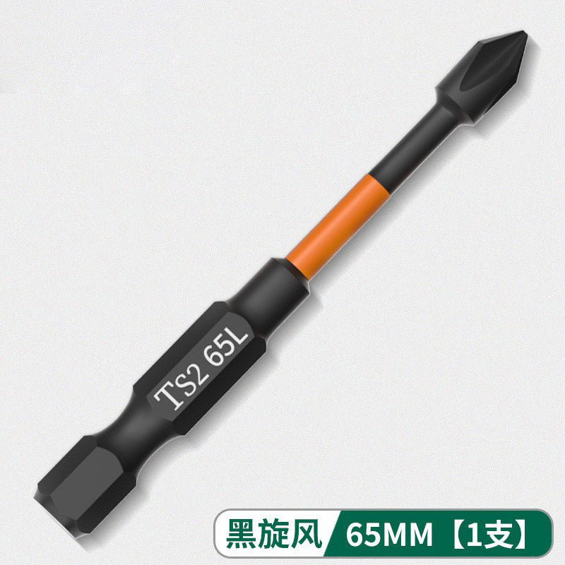 Batch head cross strong magnetic ring high hardness set electric screwdriver air batch electric drill double head super hard strong magnetic 6.35mm