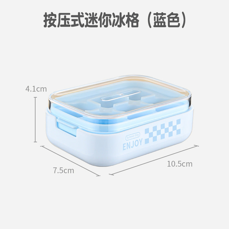 Frozen ice cube mold Cold drink ice making Plastic ice grid with cover Refrigerator ice box Household Internet celebrity Mini small ice cube box