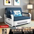 Sofa bed foldable dual-purpose  new arrival living room balcony sofa small apartment multi-functional single and double retractable bed