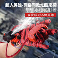 spider launch water gun launcher press burst toy kids wearable arm launch water gun toy