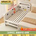 Iron kids bed baby patchwork bed large bed widened bed heightened guardrail adjustable steel frame single bed