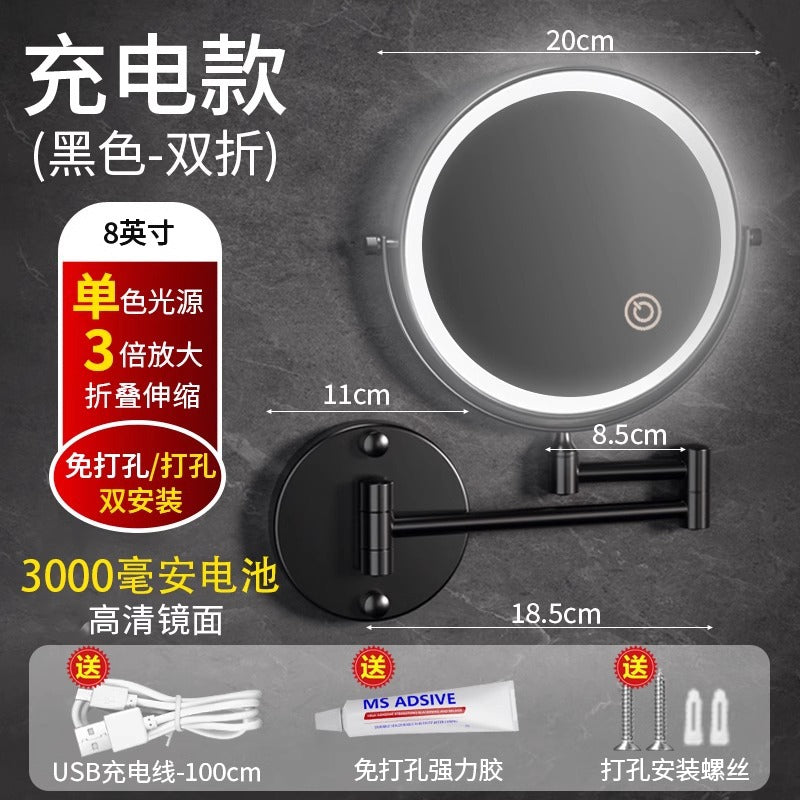 Led lighted makeup mirror - bathroom vanity mirror - punch-free magnifying mirror - hotel style extendable folding wall-mounted beauty mirror