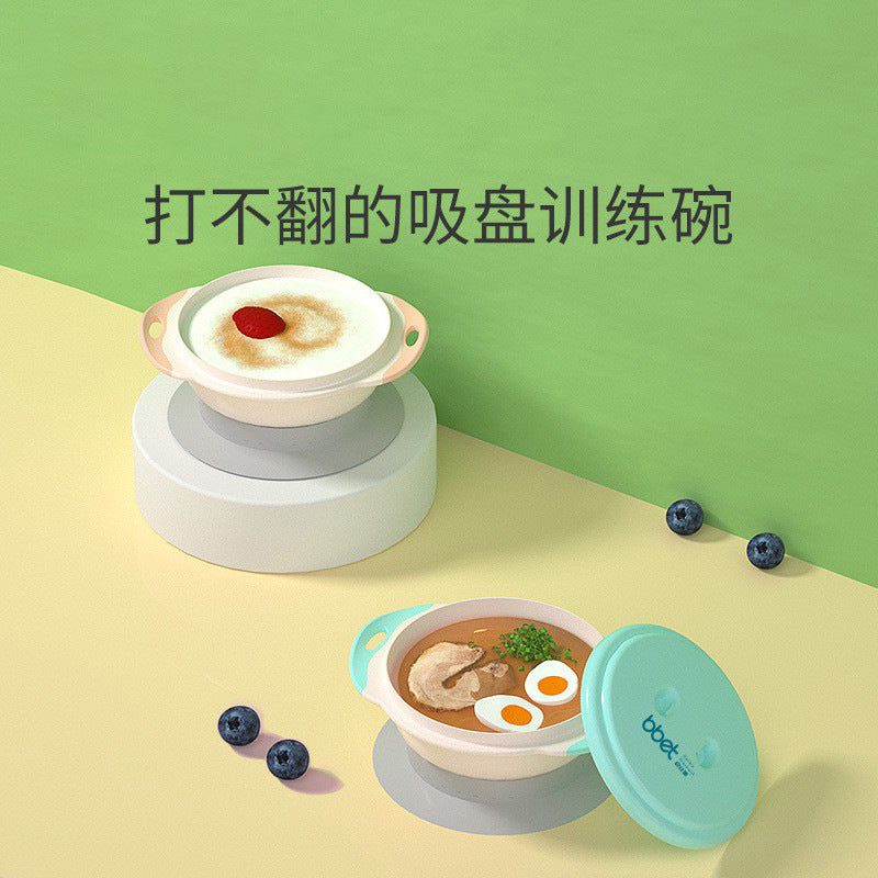 Babycare suction bowl - baby feeding plate, silicone baby food bowl, portable anti-tip utensils for infants and toddlers