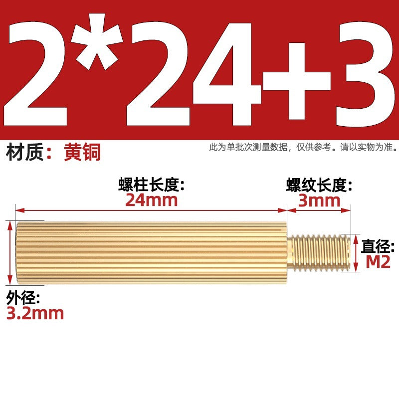 M2 Double Pass Copper Column Round Knurled Monitoring Support Column Single Head Copper Column Security Camera Isolation Column Spacer Stud