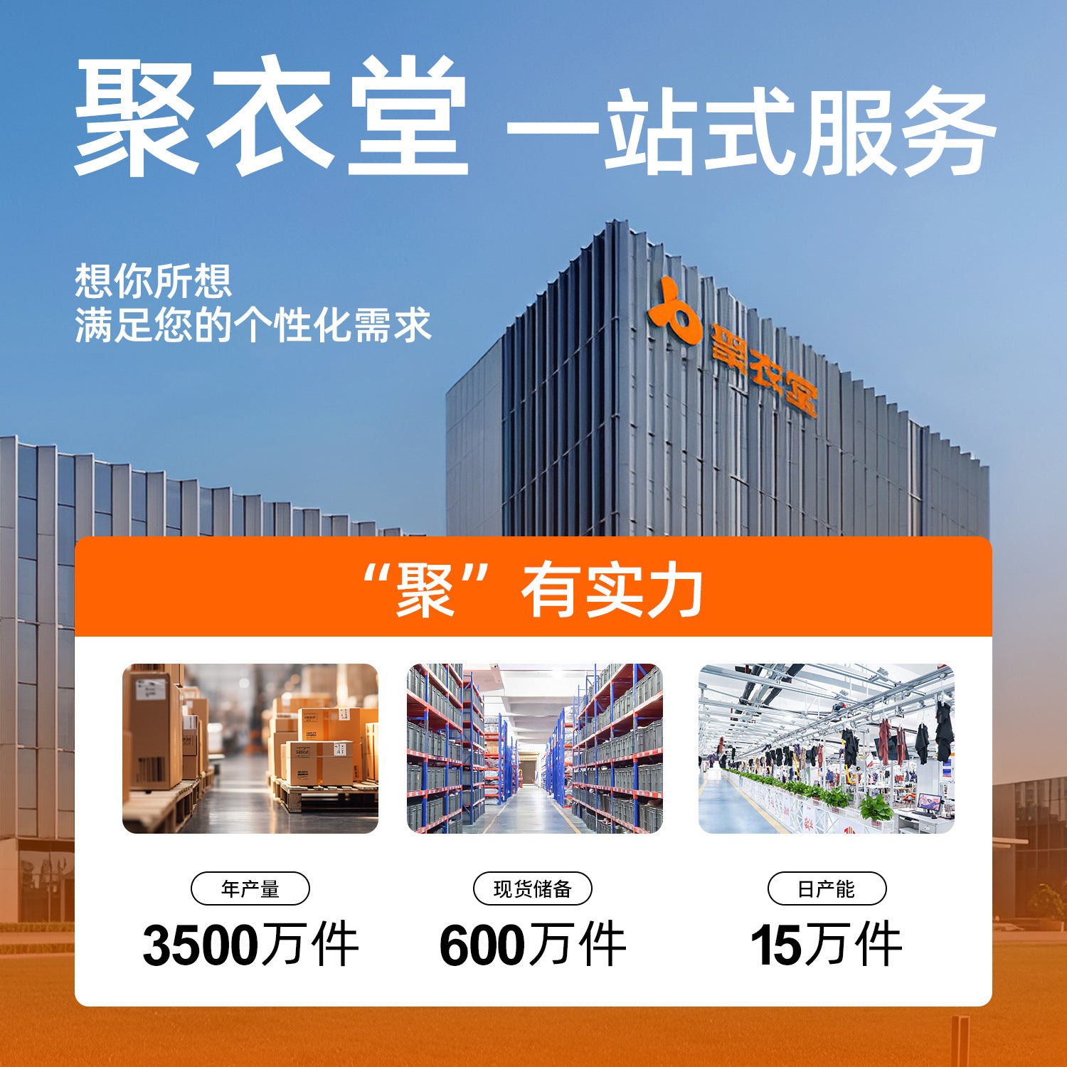 Juyitang high elastic color matching rimmed sports underwear gathers to show breasts and large breasts, shockproof yoga bra