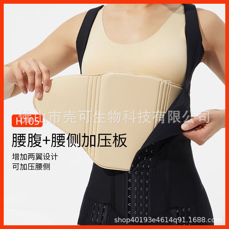 Post-abdominoplasty compression garment abdominal support pad postpartum recovery body shaping compression pad