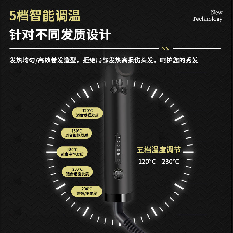 Cross-border new curling iron, fully automatic 32mm negative ion does not hurt the hair, styling egg roll, big wave, lazy hair curler.