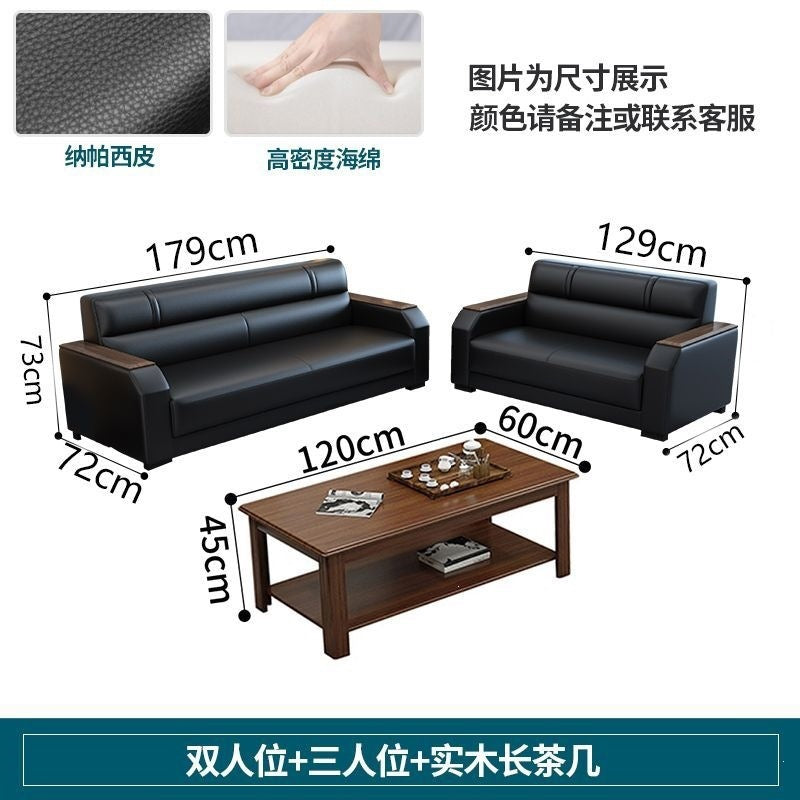 Office sofa living room reception modern casual reception sofa three-seater coffee table combination suit office sofa