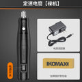 Electric grinder mini handheld polishing jade carving tool household multifunctional grinder mini micro electric drill