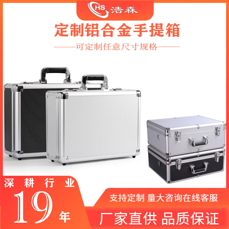 Dongguan Aluminum Box Portable Aluminum Alloy Box Shockproof Testing Toolbox Equipment Storage Box Instrument Box Sample Display Box