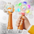 Hot-selling sunflower bubble machine - fully automatic handheld rechargeable bubble gun toy - bubble wand - wholesale for street vendors