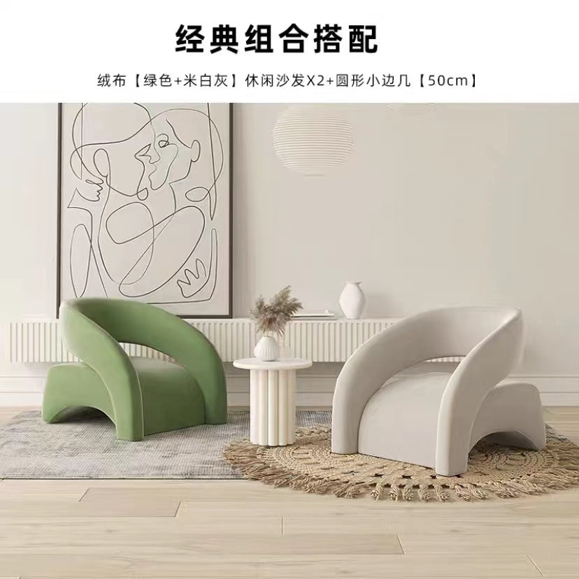 Cream style single sofa accessible luxury living room casual single chair clothing store beauty salon reception sofa one table and two chairs