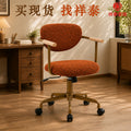 Ready-to-ship, custom-made european-style leisure chair with solid wood armrests. simple, elegant, comfortable office chair for commercial and home use, perfect as a computer chair