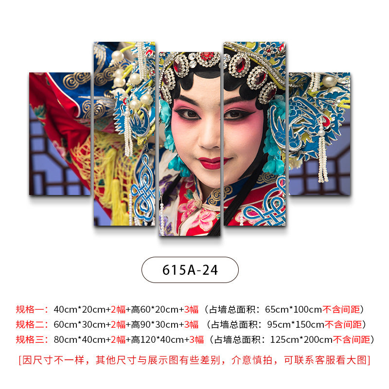 Hotel wall decoration paintings Peking Opera Opera Hua Dan characters hanging paintings Food and beverage restaurants Hot pot restaurants Box wall paintings