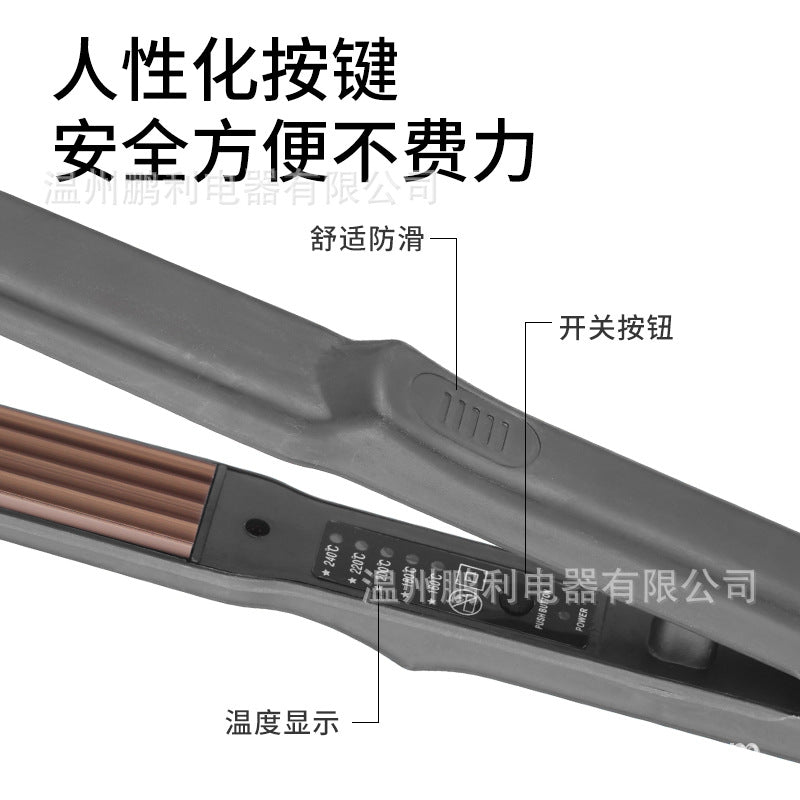 corn perm curling iron corn splint five-speed temperature-adjustable electric splint large wave hair straightener smooth and non-damaging hair