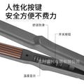 corn perm curling iron corn splint five-speed temperature-adjustable electric splint large wave hair straightener smooth and non-damaging hair