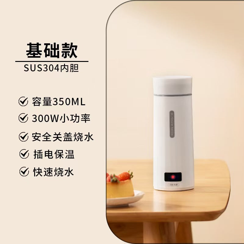 Electric kettle cup - portable travel mini digital display outdoor constant temperature baby warmer for infants - cross-border e-commerce