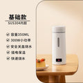 350ml basic 304 stainless steel