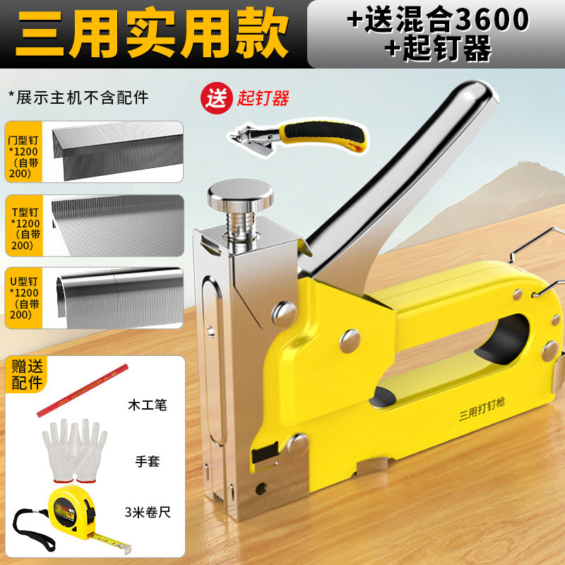 Chuangyi pneumatic nail gun nail gun industrial grade woodworking decoration nail gun tool multifunctional portable nail gun machine