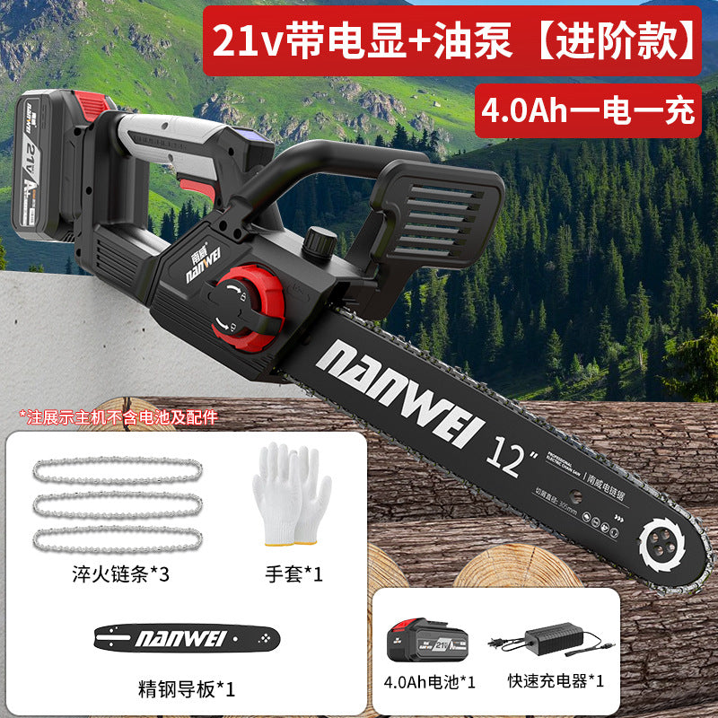 Nanwei brushless lithium electric chain saw rechargeable for home electric saw 12inch logging saw outdoor pruning satchel electric saw