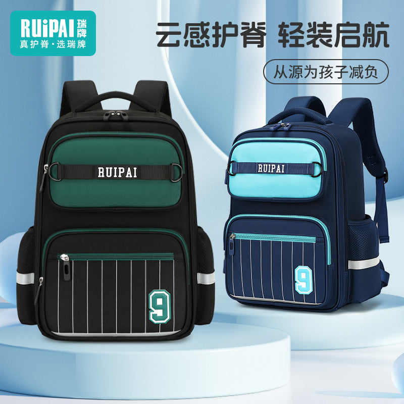 Rui brand primary school schoolbag for girls in grades 1, 2 and 3, large-capacity load reduction children's schoolbag spine protection ultra-light backpack