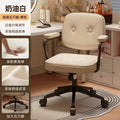 Accessible luxury style computer chair modern casualfor home bedroom conference room office chair study backrest study adjustable swivel chair