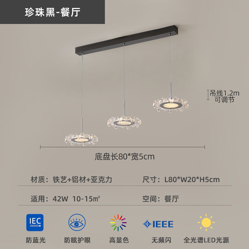 Italian minimalist living room ceiling light modern light luxury atmosphere eye protection living room main light whole house lighting package