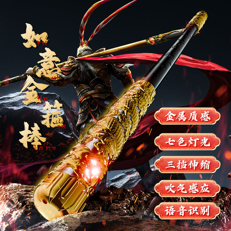 Sun wukong's ruyi golden cudgel - sound-activated, electric, extendable, light-up children's toy - wholesale holiday gift for boys