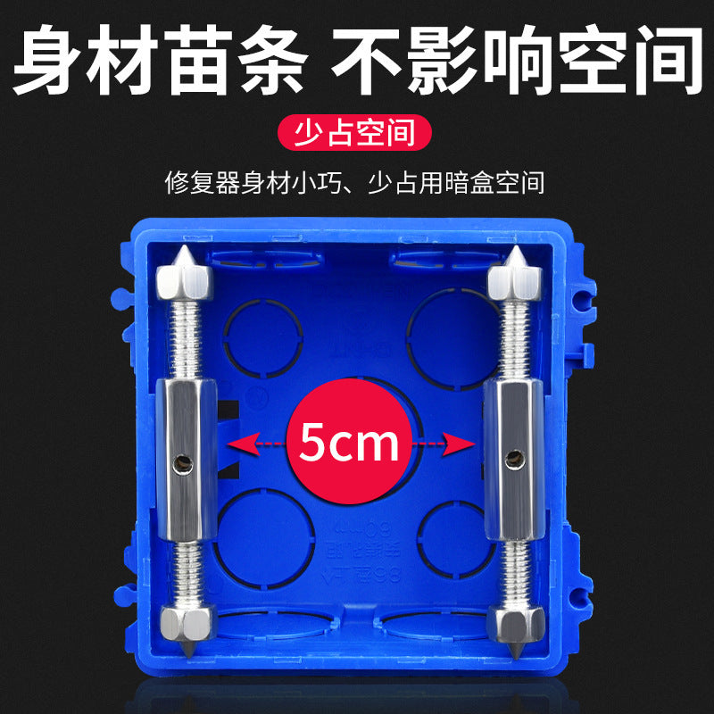 Cassette repairer wire box bottom box 86 type neutral exposed concealed fixed artifact switch socket box junction box