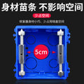 Cassette repairer wire box bottom box 86 type neutral exposed concealed fixed artifact switch socket box junction box