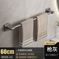 Bathroom shoe rack, bathroom slipper rack, punch-free toilet wall-mounted hanging rack, storage rack handy gadget