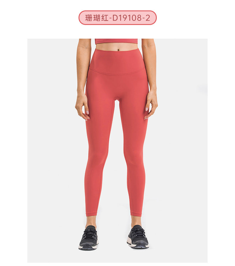 Dopamine dress plaid breathable high waist tight sports suit sexy goddess style yoga fitness suit