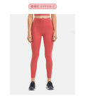 Dopamine dress plaid breathable high waist tight sports suit sexy goddess style yoga fitness suit