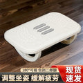Office foot pedal under the table footstool anti-tilt two-legged handy gadget footstool footrest stool for leg support low stool