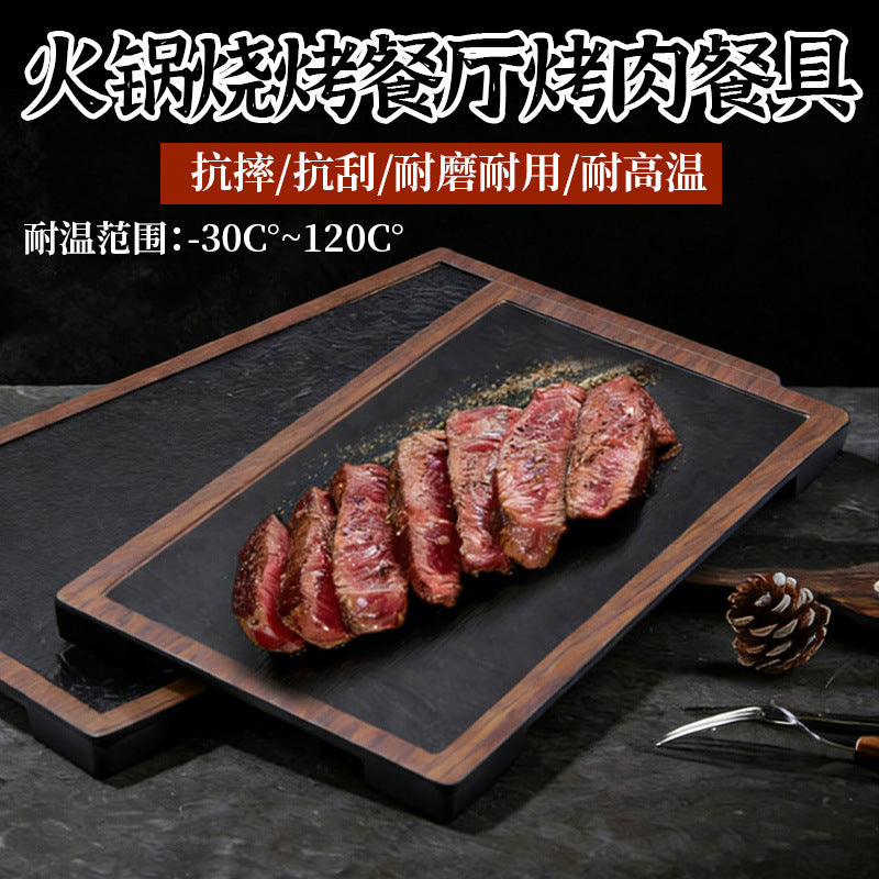 Melamine tableware japanese barbecue plate plastic flat sushi plate commercial hot pot restaurant dish plate steak plate