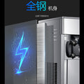Ice cream machine commercial desktop small three-color soft ice cream machine movable battery ice cream cone machine zhimei manufacturer