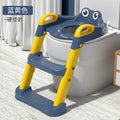 Kids toilet toilet stair type boy girl baby ladder frame cover child toilet seat baby urine bucket stool