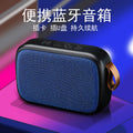 G2 wireless bluetooth speaker - portable mini usb speaker for home, phone, computer, tf card, and wired use - outdoor ready