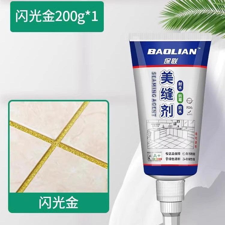 Beauty sealant glue nozzle fixing positioner construction tool ceramic tile floor tile seam special glue saving artifact