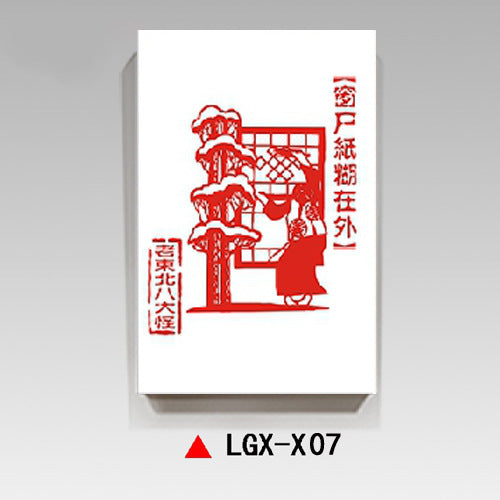 Northeast eight monsters decorative painting ethnic customs wall decoration mural agritainment hotel box background wall hanging painting