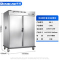 Bangxiang bw-2 double-door commercial hot air circulation hotel banquet insulation meal cart 22-layer banquet confinement meal constant temperature cabinet