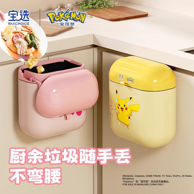 Pokémon kitchen wall-mounted trash can - no drilling required, home bathroom trash can, no-bend office waste basket
