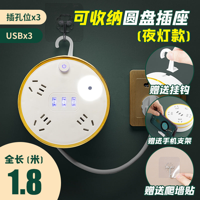 Retractable student power strip - multi-function, multi-outlet usb charging station for office, home, and dorm use - corded power strip
