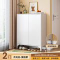 Two doors - push type - white [length 62 width 35 height 102cm]