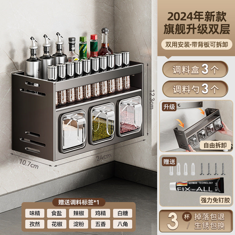Kitchen seasoning rack Wall-mounted seasoning seasoning storage box Wall-mounted seasoning rack Seasoning rack