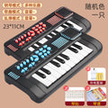 Black pocket keyboard (rechargeable battery set + sheet music & stickers)