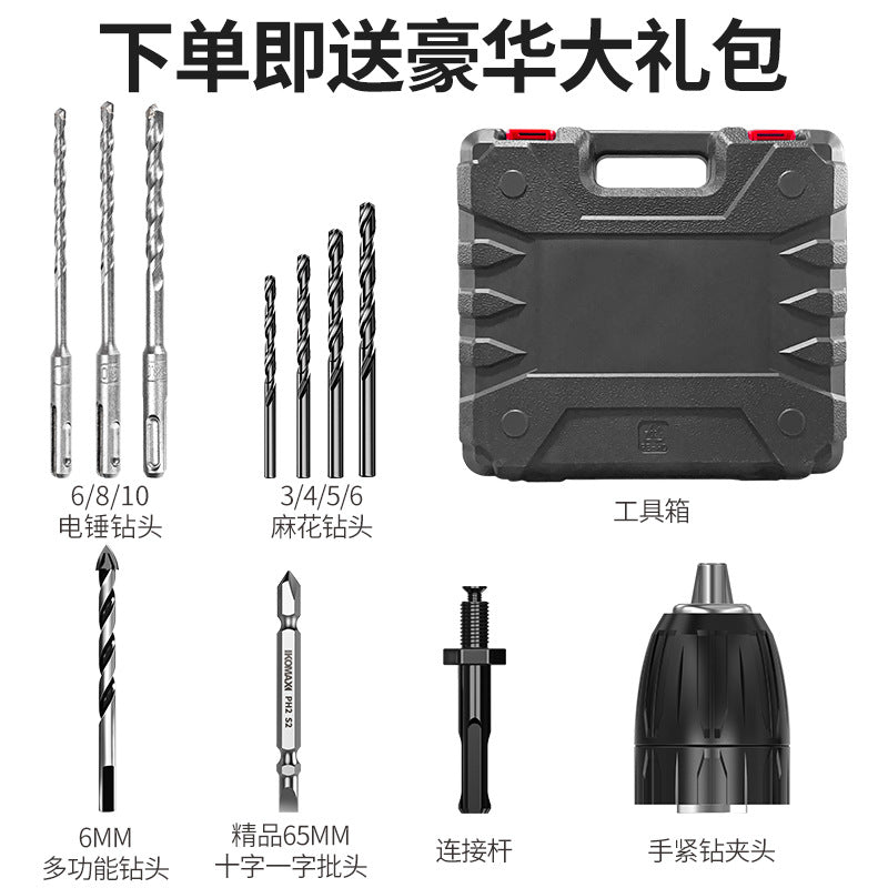 Lithium-ion cordless rotary hammer drill - heavy-duty industrial grade, high-power impact drill, suitable for concrete, multi-function, lightweight, rechargeable, for home and industrial use