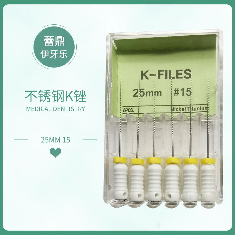 Dental H file K file Enlarged needle Root canal Stainless steel file Nickel titanium file R file One box of six boxed manometry needles Hand use